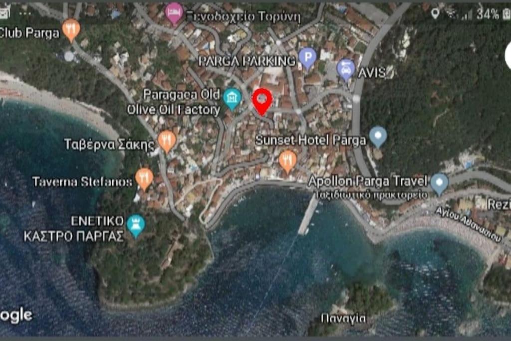 Apartamento Center Of Parga-John'S House Exterior foto